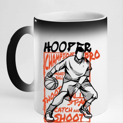 Hooper Basketball Pro 11oz Black Color Changing Mug