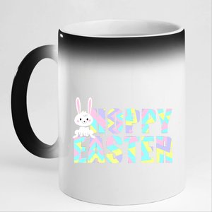 Hoppy Easter Colorful Happy Easter Bunny 11oz Black Color Changing Mug