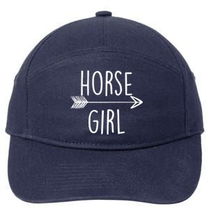 Horse Girl 7-Panel Snapback Hat