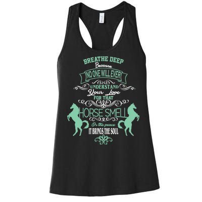 Horse Smell Women's Racerback Tank