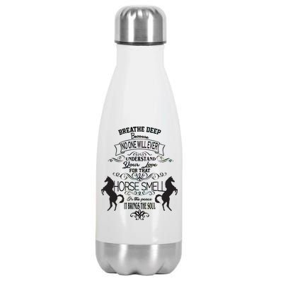 Horse Smell Stainless Steel Insulated Water Bottle