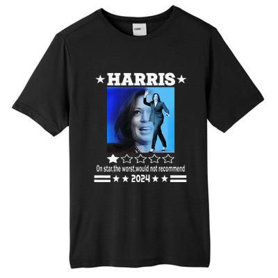 Harris One Star The Worst Would Not Recommend. Humorous Tall Fusion ChromaSoft Performance T-Shirt