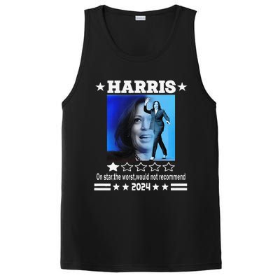 Harris One Star The Worst Would Not Recommend. Humorous PosiCharge Competitor Tank