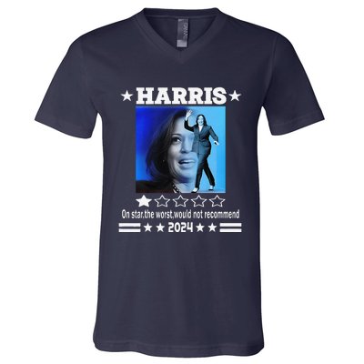 Harris One Star The Worst Would Not Recommend. Humorous V-Neck T-Shirt