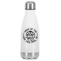 Home Of The Wicked Witch And Her Pack Of Dog Funny Halloween Stainless Steel Insulated Water Bottle