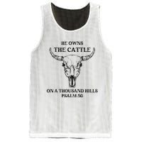 He Owns The Cattle On A Thousand Hills Psalm 50 Mesh Reversible Basketball Jersey Tank