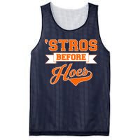 Houston 'Stros Before Hoes Baseball Script Mesh Reversible Basketball Jersey Tank