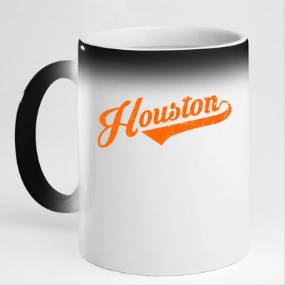 Houston, Texas City Vintage Baseball Script 11oz Black Color Changing Mug