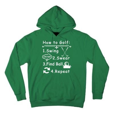 How To Golf Funny Tall Hoodie