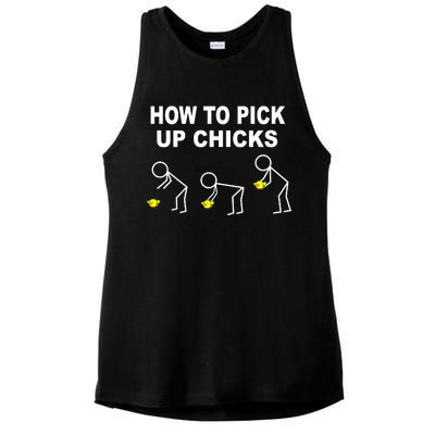 How To Pick Up Chicks Ladies PosiCharge Tri-Blend Wicking Tank