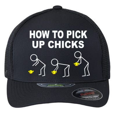 How To Pick Up Chicks Flexfit Unipanel Trucker Cap