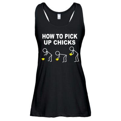 How To Pick Up Chicks Ladies Essential Flowy Tank