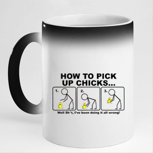 How To Pick Up Doing It Wrong 11oz Black Color Changing Mug