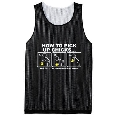 How To Pick Up Doing It Wrong Mesh Reversible Basketball Jersey Tank