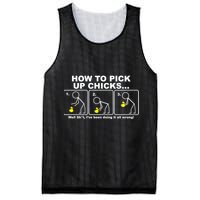 How To Pick Up Doing It Wrong Mesh Reversible Basketball Jersey Tank