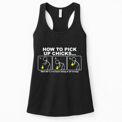 How To Pick Up Doing It Wrong Womens Tank Top