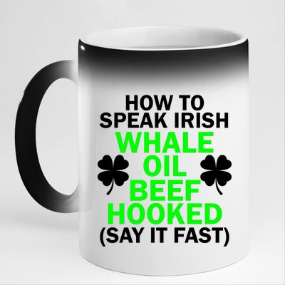 How To Speak Irish 11oz Black Color Changing Mug