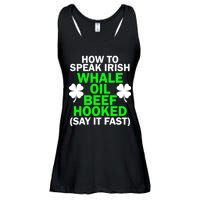 How To Speak Irish Ladies Essential Flowy Tank