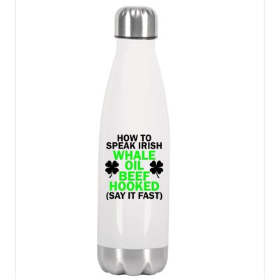 How To Speak Irish Stainless Steel Insulated Water Bottle