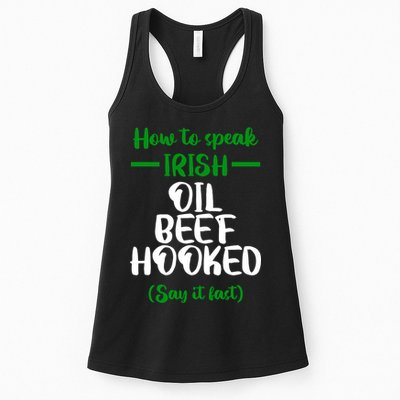 How to speak irish Funny Womens Tank Top