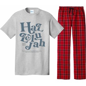 Hallelujah Psalm 148 1 Pajama Set