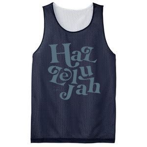 Hallelujah Psalm 148 1 Mesh Reversible Basketball Jersey Tank