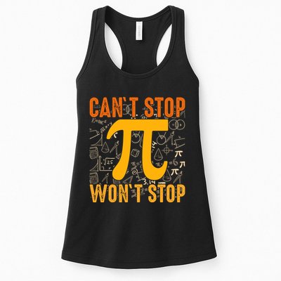 Happy Pi 314 Day Cant Stop Wont Stop Womens Tank Top