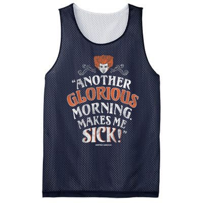 Hocus Pocus Another Glorious Morning Makes Me Sick Shirt Mesh Reversible Basketball Jersey Tank