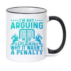 Hockey Player Arguing Gift Funny Hockey Gift 11oz Black Color Changing Mug