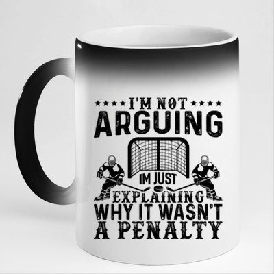 Hockey Player Arguing Gift Funny Hockey Gift 11oz Black Color Changing Mug