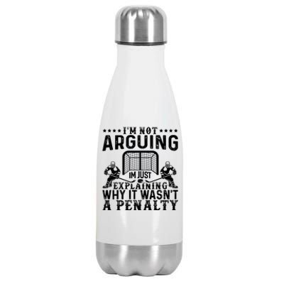 Hockey Player Arguing Gift Funny Hockey Gift Stainless Steel Insulated Water Bottle