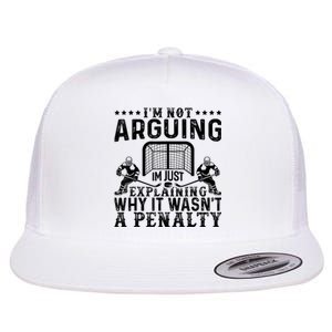 Hockey Player Arguing Gift Funny Hockey Flat Bill Trucker Hat