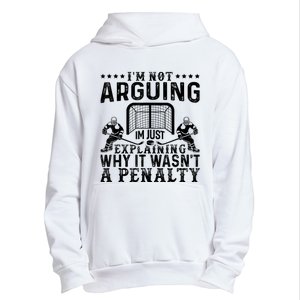 Hockey Player Arguing Gift Funny Hockey Urban Pullover Hoodie