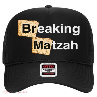 Happy Passover Breaking Matzah Afikoman Family Seder Pesach High Crown Mesh Back Trucker Hat