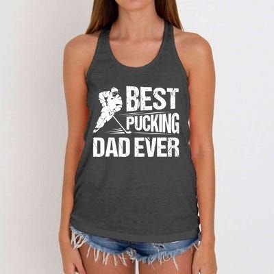 Hockey Player Best Pucking Dad Ever Hockey Father Hockey Pun TShirt Women's Knotted Racerback Tank