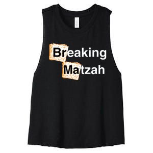 Happy Passover Breaking Matzah Afikoman Family Seder Pesach Women's Racerback Cropped Tank