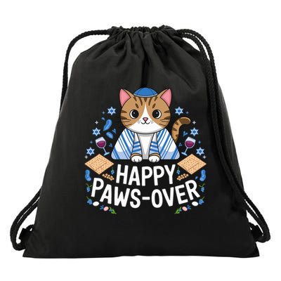 Happy Pawsover Cat Lover Funny Cat Passover Seder Jewish  Drawstring Bag