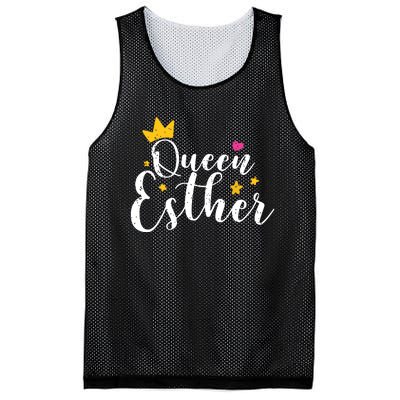 Happy Purim Costume Idea Queen Esther Hebrew Jewish Holiday Mesh Reversible Basketball Jersey Tank