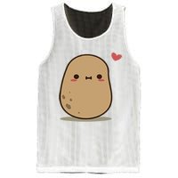 Happy Potato Cool Gift Mesh Reversible Basketball Jersey Tank