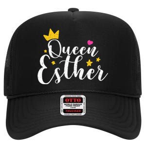 Happy Purim Costume Idea Queen Esther Hebrew Jewish Holiday High Crown Mesh Back Trucker Hat