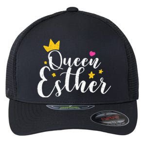 Happy Purim Costume Idea Queen Esther Hebrew Jewish Holiday Flexfit Unipanel Trucker Cap