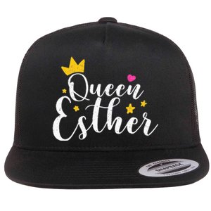 Happy Purim Costume Idea Queen Esther Hebrew Jewish Holiday Flat Bill Trucker Hat