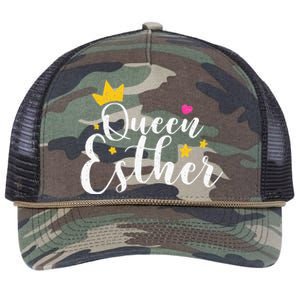 Happy Purim Costume Idea Queen Esther Hebrew Jewish Holiday Retro Rope Trucker Hat Cap