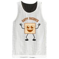 Happy Passover Cute Joyful Sedar Feast Gift Mesh Reversible Basketball Jersey Tank