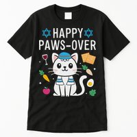 Happy Pawsover Cat Lover Funny Cat Passover Seder Tall T-Shirt