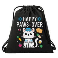 Happy Pawsover Cat Lover Funny Cat Passover Seder Drawstring Bag