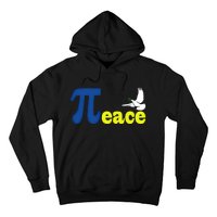 Happy Pi Day 3 14 Math Peace Ukraine I Stand With Ukraine Gift Hoodie