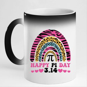 Happy PI Day Leopard Print 11oz Black Color Changing Mug