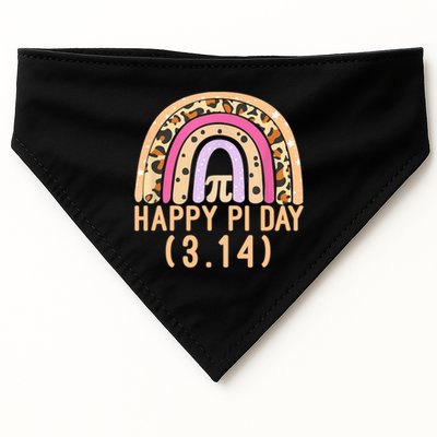 Happy Pi Day Rainbow March 14th USA-Made Doggie Bandana