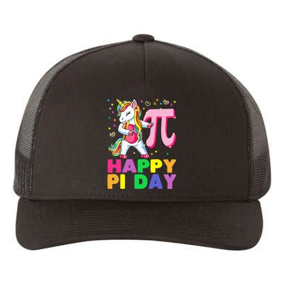 Happy Pi Day 3.14 Cute Math Unicorn Yupoong Adult 5-Panel Trucker Hat